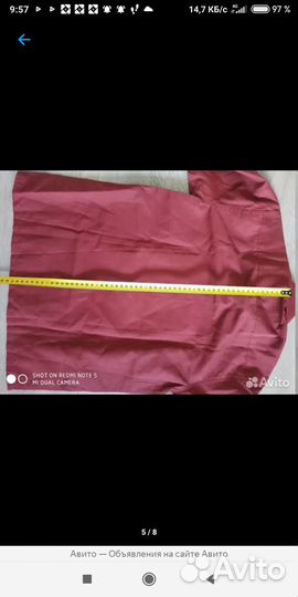 Рубашка бордовая