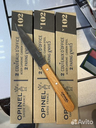 Opinel кухонный нож 3 штуки