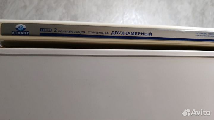 Продам холодильник рабочий бу