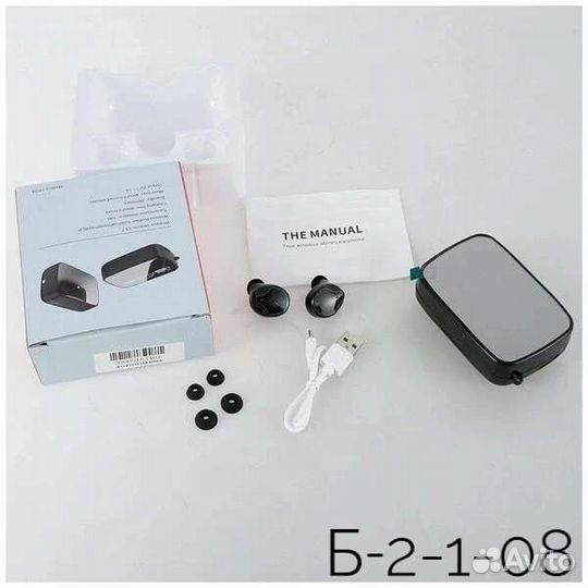 Беспроводные наушники новые