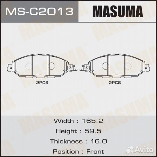 Колодки тормозные дисковые Masuma MS-C2013