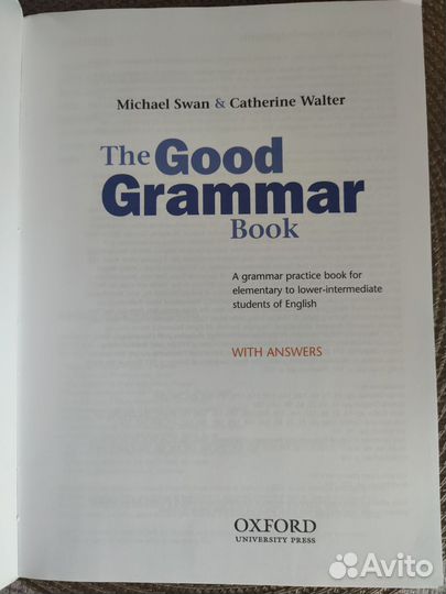 Книга the good Grammar для занятий по английскому