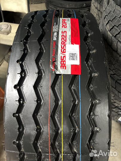 Шины 385 65 22.5