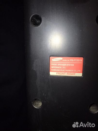 Домашний кинотеатр 5.1 Samsung