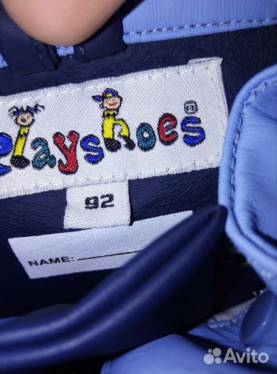 Дождевик на мальчика. На возраст 2-3 года