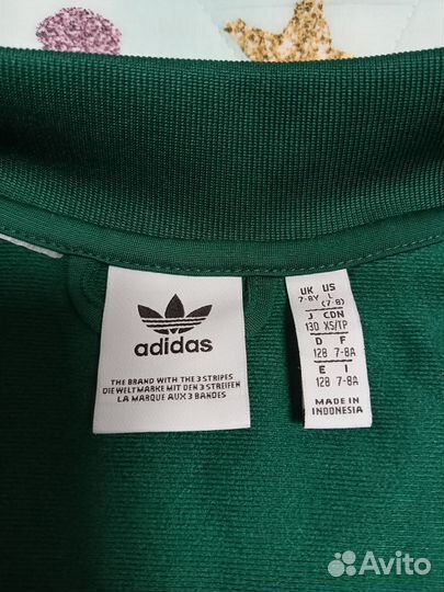 Спортивный костюм на мальчика Adidas р.128