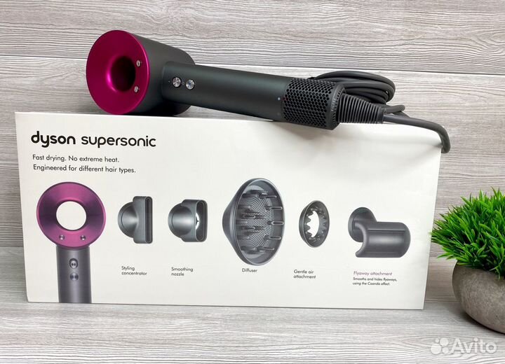 Фен Dyson Supersonic