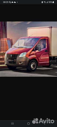 Грузчики переезды газель грузоперевозки вывоз