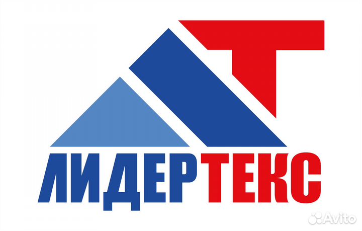 Экономист