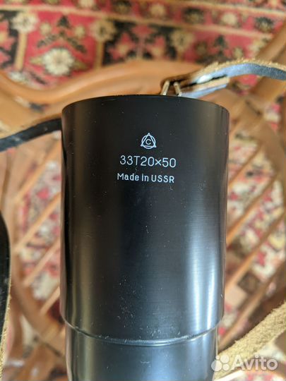 Зрительная труба 33т20х50 СССР