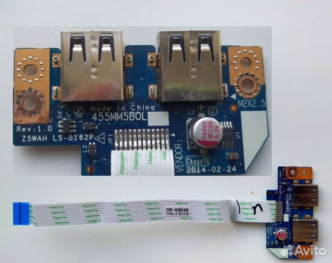 Разборка Acer aspire E5-511G