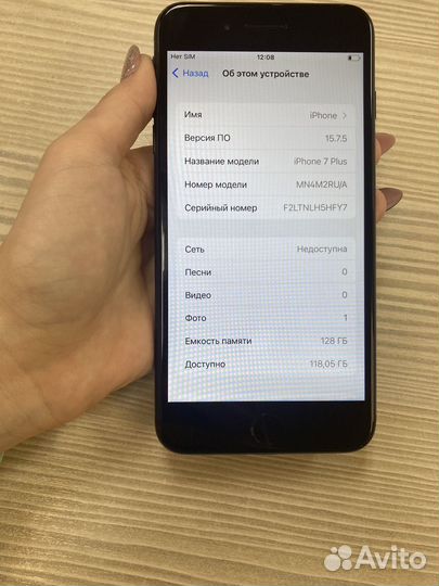 iPhone 7 Plus, 128 ГБ