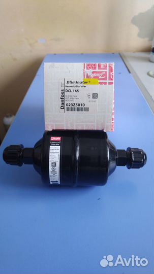 Фильтр-осушитель DCL 165 (5/8