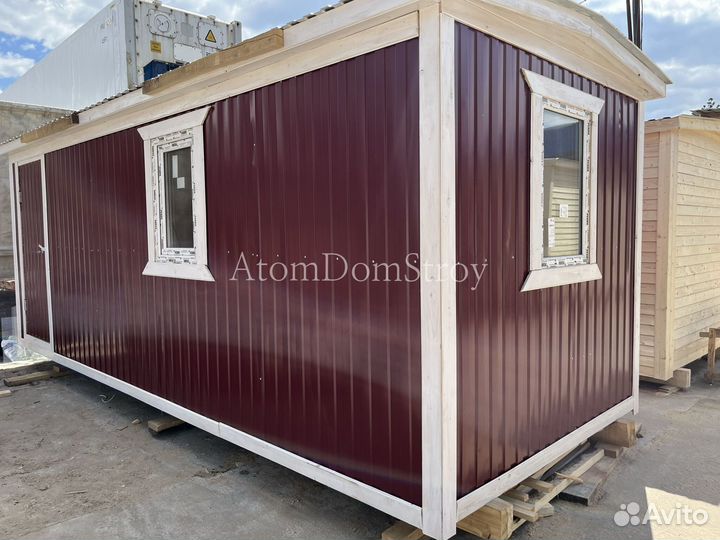 Бытовка от производителя