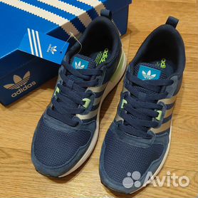 Adidas zx 700 shop caffe