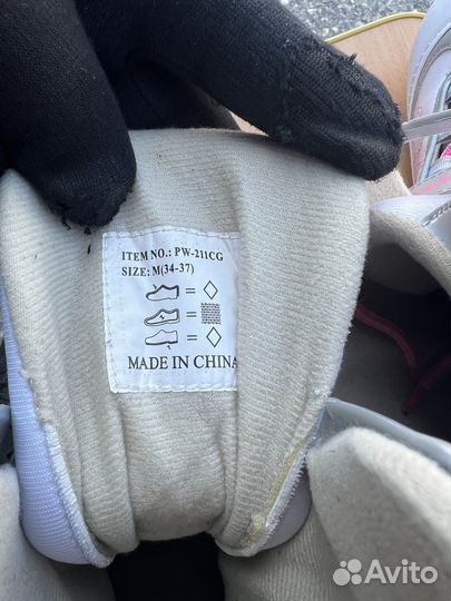 Коньки детские раздвижные 34 37