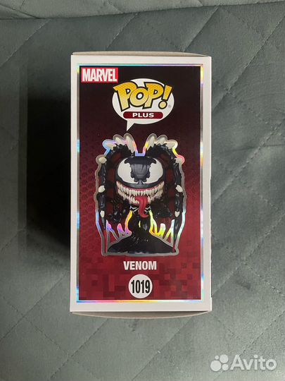 Funko POP Plus Venom (Excl. Funko Shop)