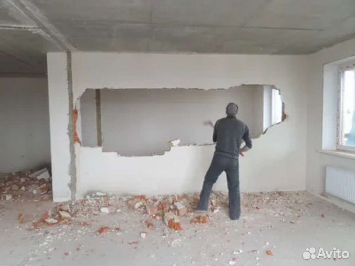 Демонтажные работы,слом стен, полов,алмазная резка