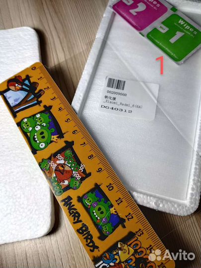 Стекло защитное