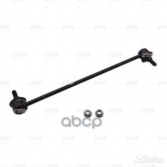 Старый номер CLG-44) Стойка стабилизатора CL01