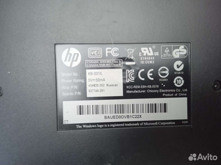 Клавиатура офисная HP KB-0316 PS/2 Silver-Black
