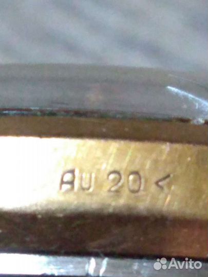 Часы Свет эчл au 20