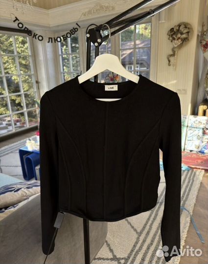 Лонгслив / Топ Lime