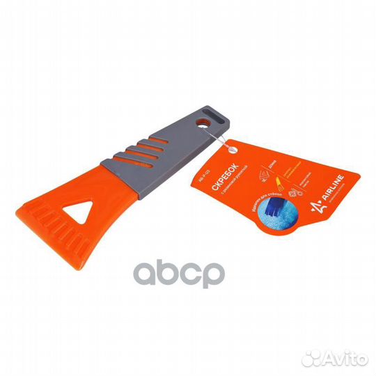 Скребок с резиновой рукояткой (18 см) ABP03 AIR