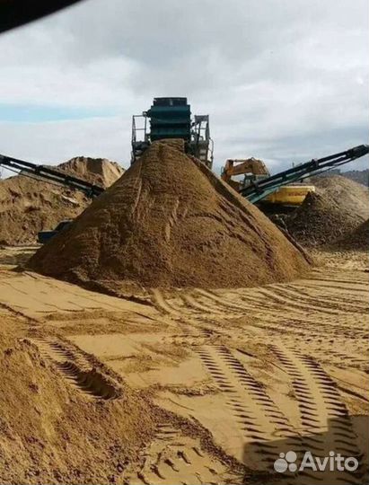 Песок речной мытый