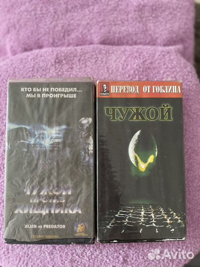 Дилогия Чужой VHS