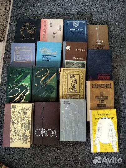 Книги (школьная программа, классика, прочее)