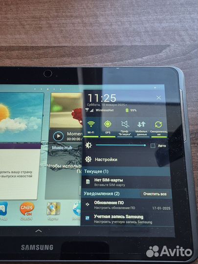 Планшет samsung galaxy tab 2 10.1 GT-5100