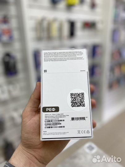 iPhone 11, 128 ГБ