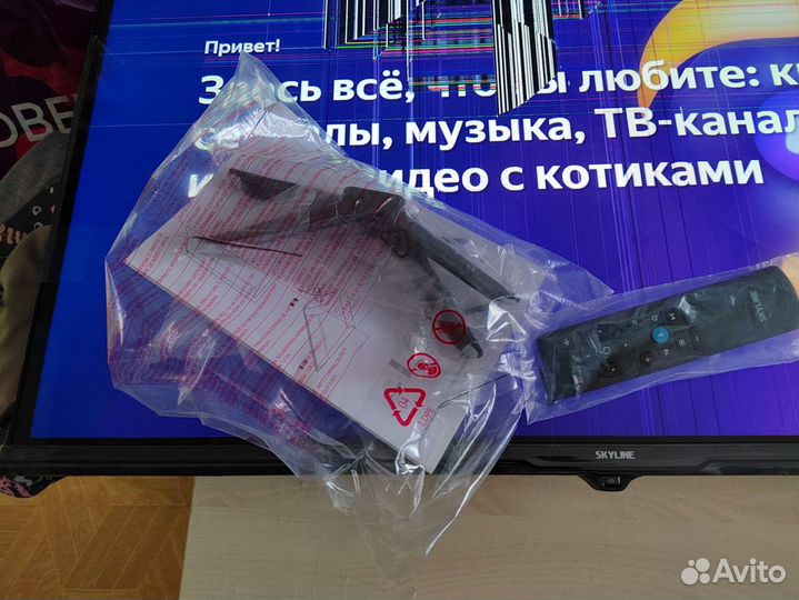 Телевизор ЖК 32 дюйма
