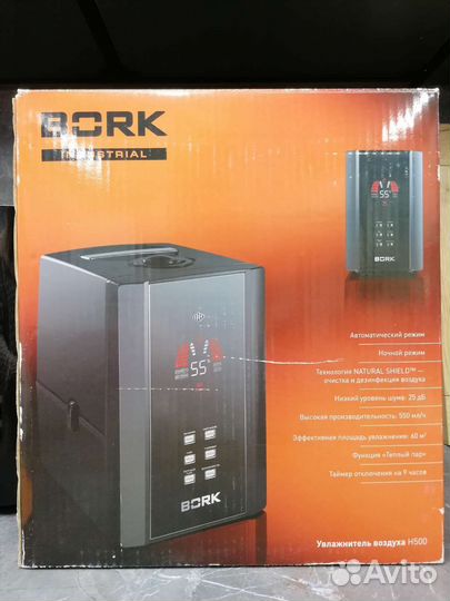 Увлажнитель воздуха Bork H500