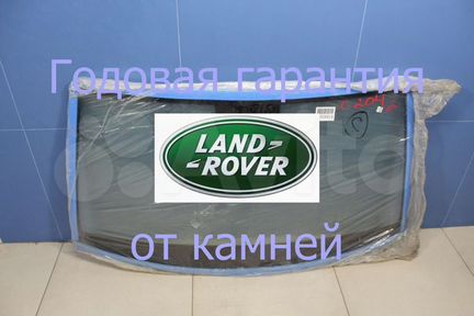 Лобовое стекло Land Rover Freelander замена за час