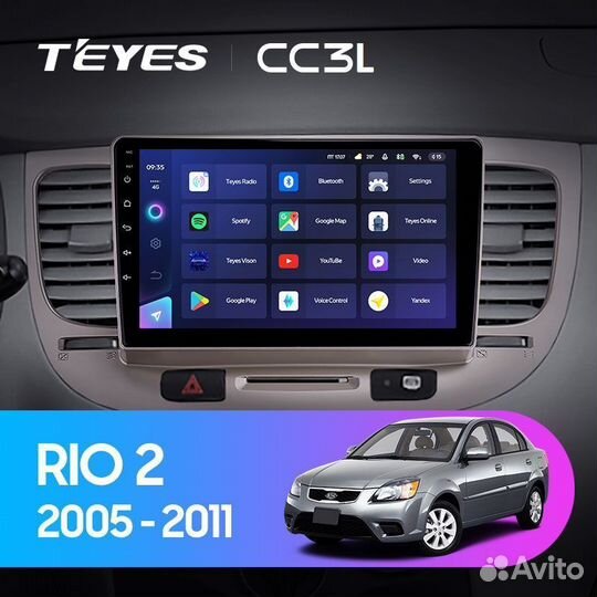 Автомагнитола Kia Rio 2 Teyes CC3L 4/32гб