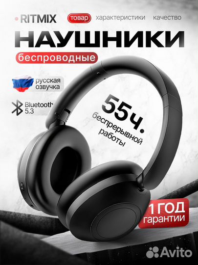 Дизайнер инфографики для маркетплейсов