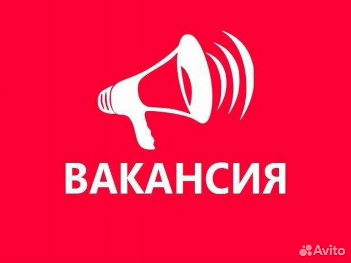 Упаковщица пленки на фабрику