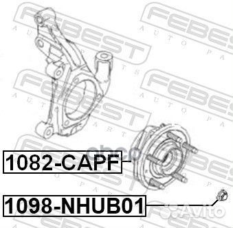 Ступица передняя 1082capf Febest