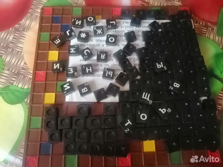 Домино из букв