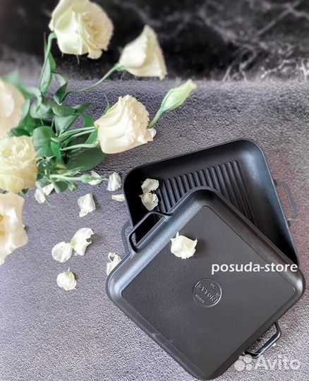 Сковорода гриль квадратная эмалированная тм Ситон