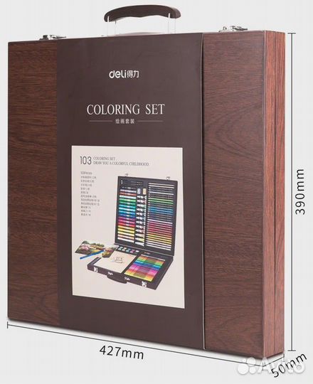 Набор для рисования Deli Painting Set Wood