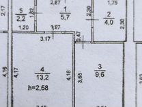 1-к. квартира, 35 м², 4/9 эт.