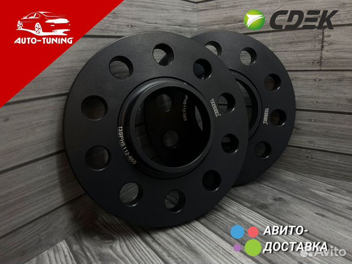 Проставки колесные Elit-серии для Mercedes S-class