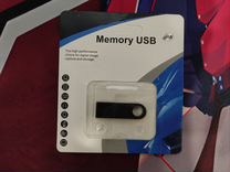 USB флешки новые