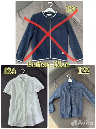 Школьная форма для девочки