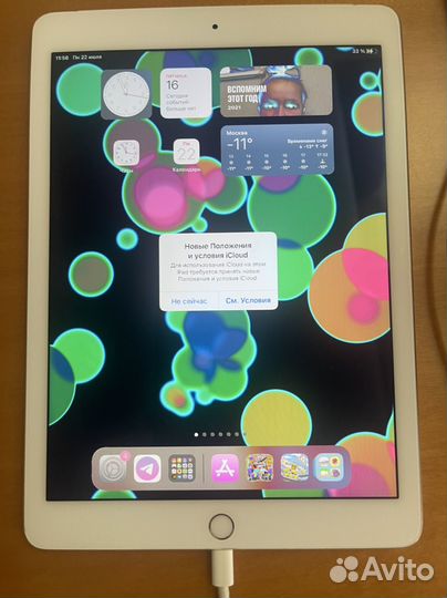 iPad air 2 a1567