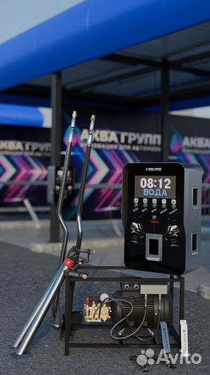 Оборудование для Автомойки Самообслуживания Luх749