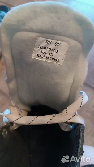 Коньки хоккейные 43 размер бу